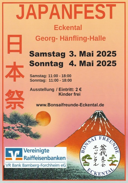 Japanfest 2025