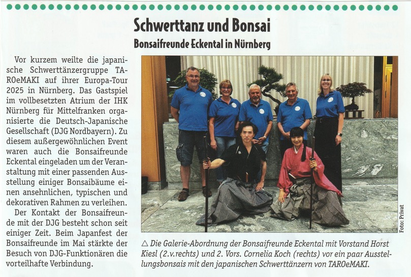 Schwerttanz DJG 15.07.25